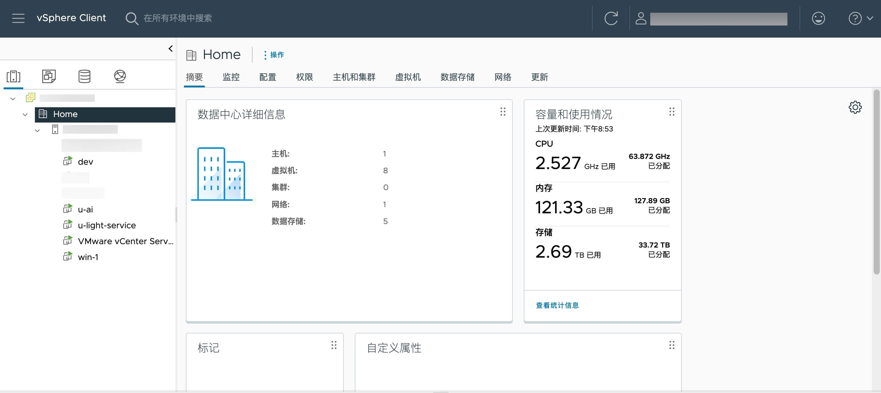esxi-dashboard